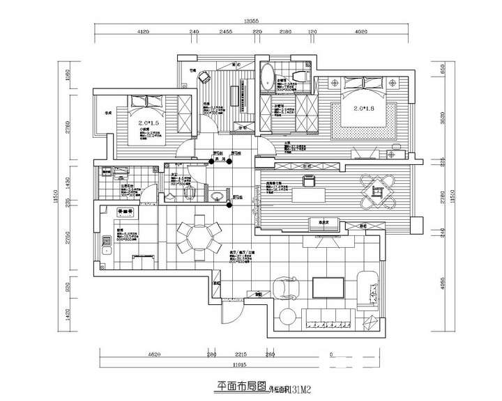 萊菌小鎮雅居