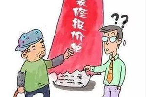 什么因素會影響裝修價格？