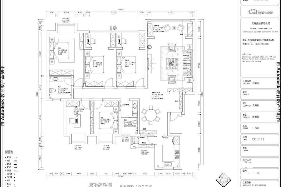 株洲月溪谷145㎡四室兩廳中式風格裝修效果圖