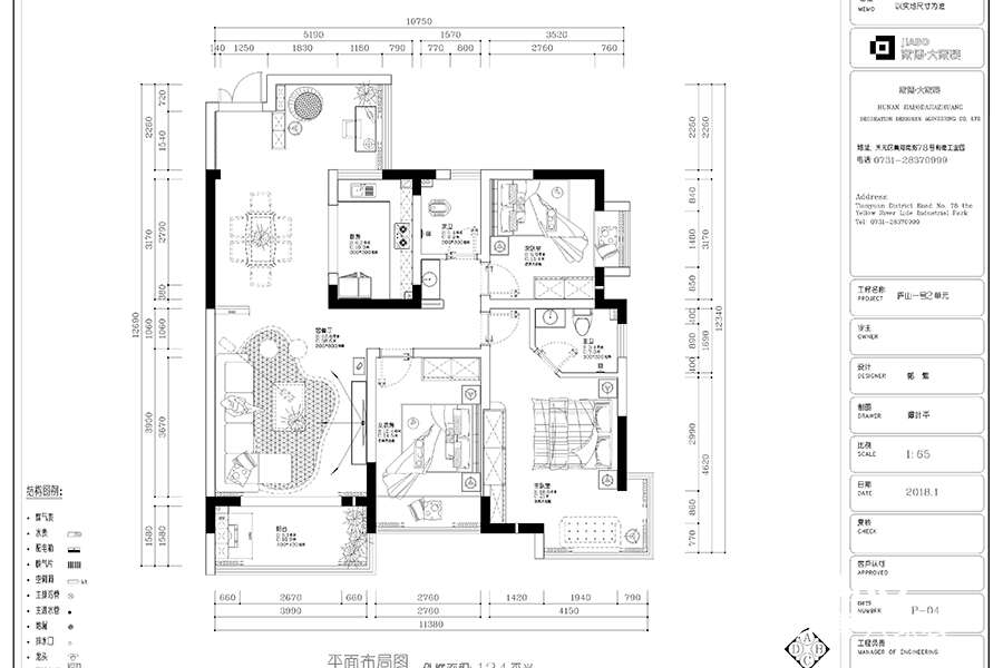 株洲裝修_株洲廬山一號124㎡_三室兩廳_現代簡約風格裝修效果圖