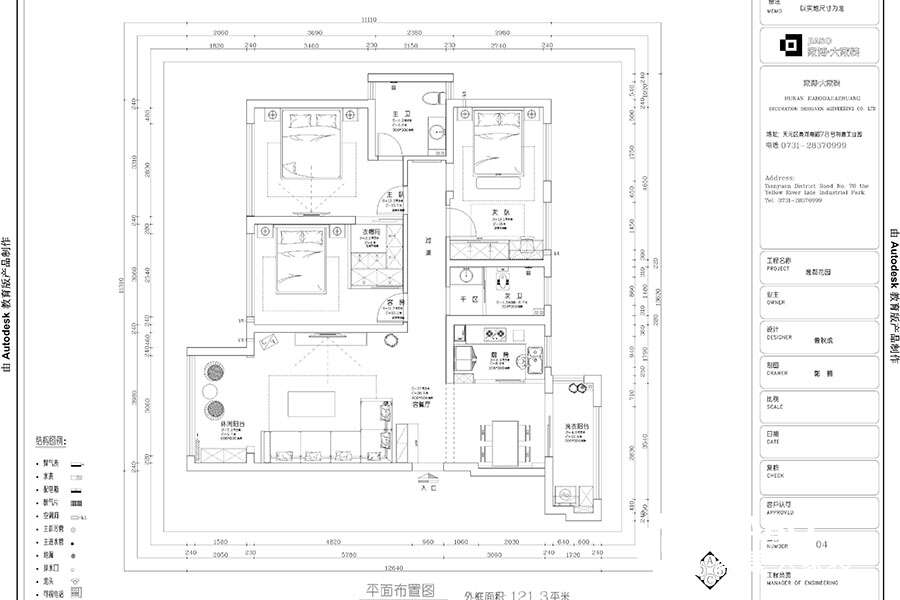 株洲家裝公司_株洲逸都花園121㎡_三室兩廳_中式風格裝修效果圖