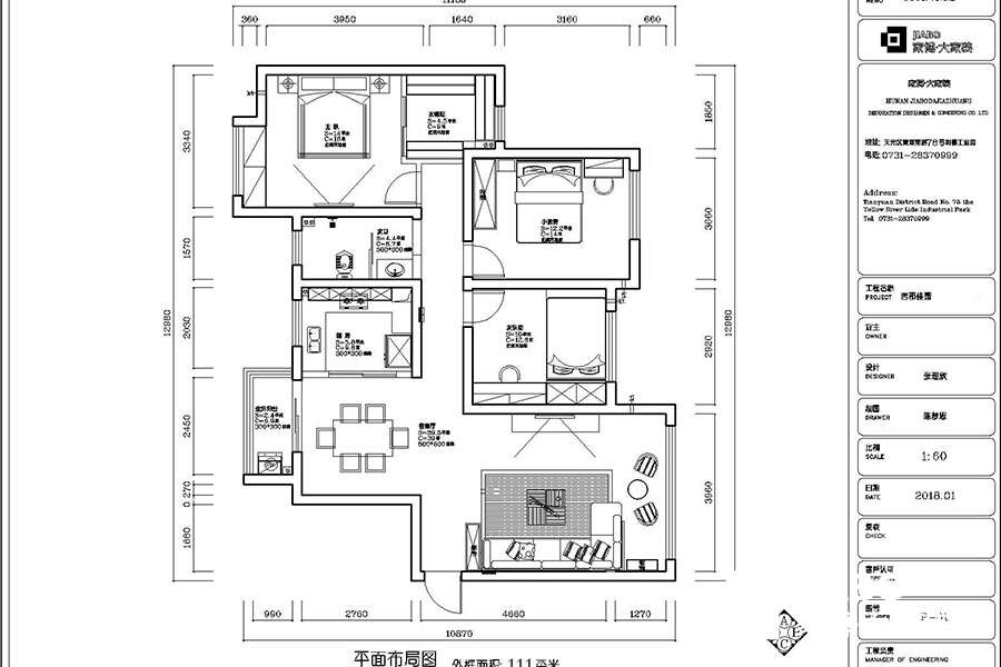 株洲裝修公司-西郡家園三室兩廳113㎡北歐風格裝修效果圖-家博大家裝