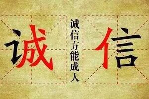 關于益陽家博裝飾設計工程有限公司的相關聲明